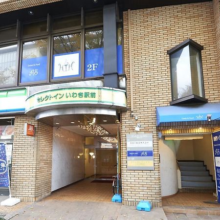 Select inn Iwaki Ekimae Zewnętrze zdjęcie