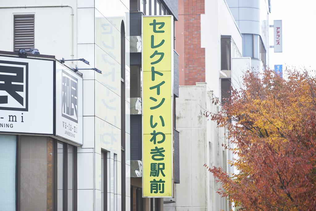 Select inn Iwaki Ekimae Zewnętrze zdjęcie