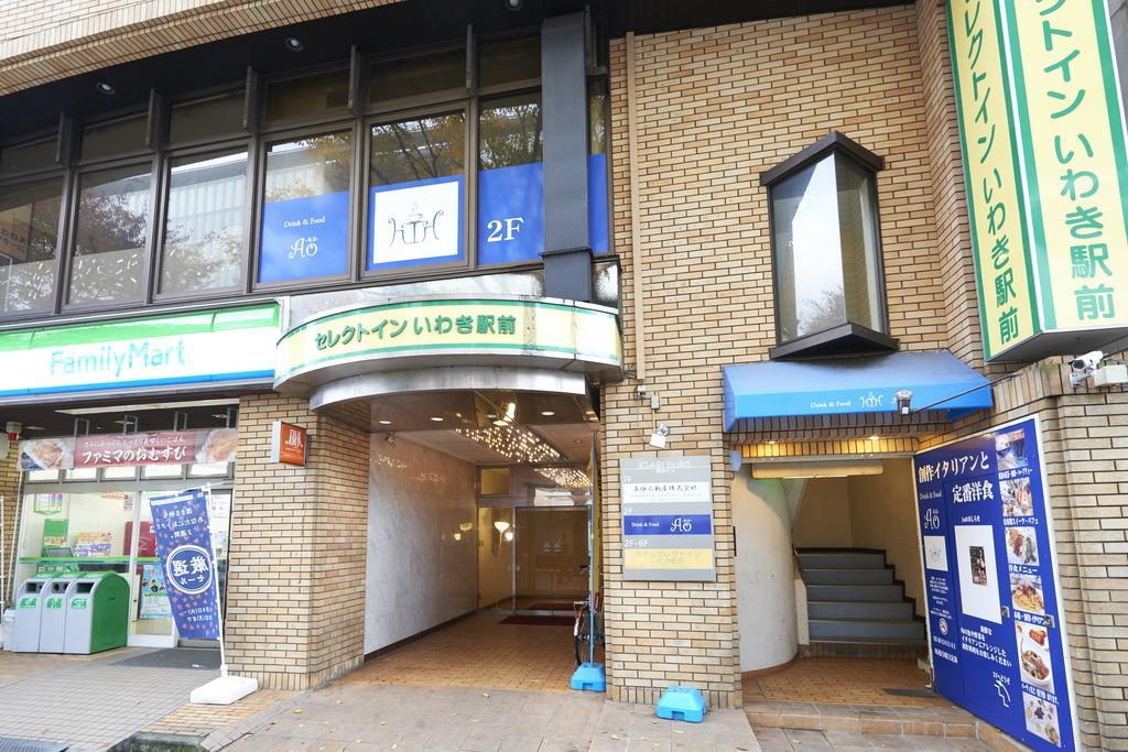 Select inn Iwaki Ekimae Zewnętrze zdjęcie